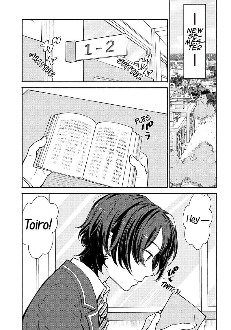 Nee, Mou Isso Tsukiacchau? Osananajimi no Bishoujo ni Tanomarete, Camo Kareshi Hajimemashita