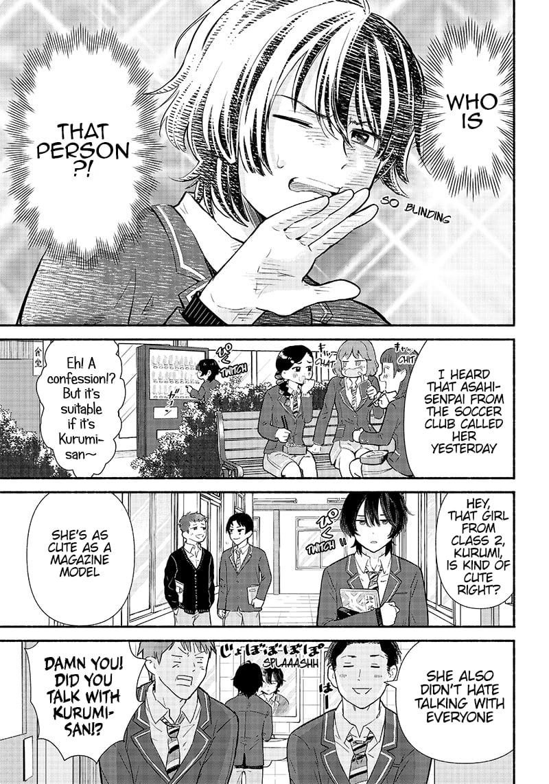 Nee, Mou Isso Tsukiacchau? Osananajimi no Bishoujo ni Tanomarete, Camo Kareshi Hajimemashita