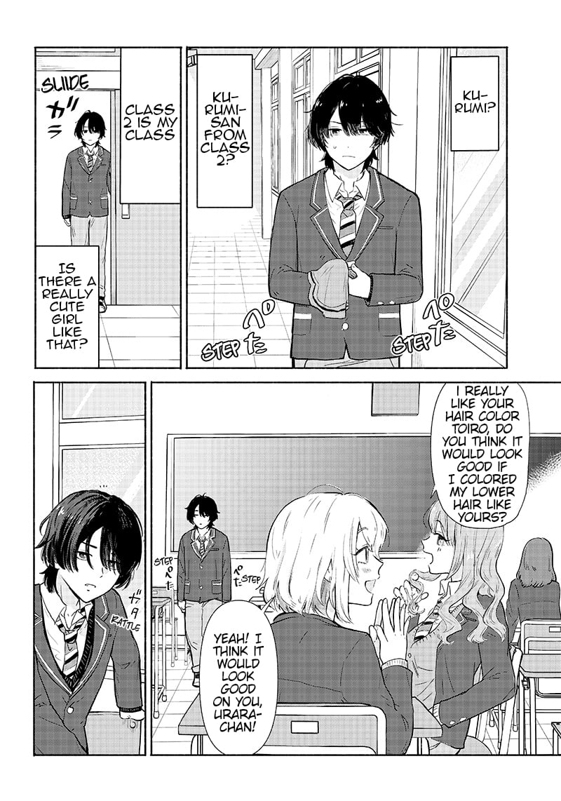 Nee, Mou Isso Tsukiacchau? Osananajimi no Bishoujo ni Tanomarete, Camo Kareshi Hajimemashita
