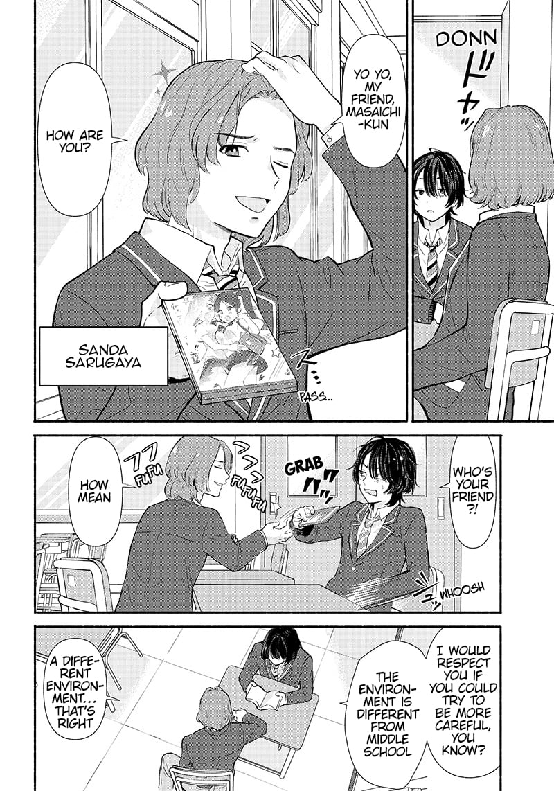 Nee, Mou Isso Tsukiacchau? Osananajimi no Bishoujo ni Tanomarete, Camo Kareshi Hajimemashita