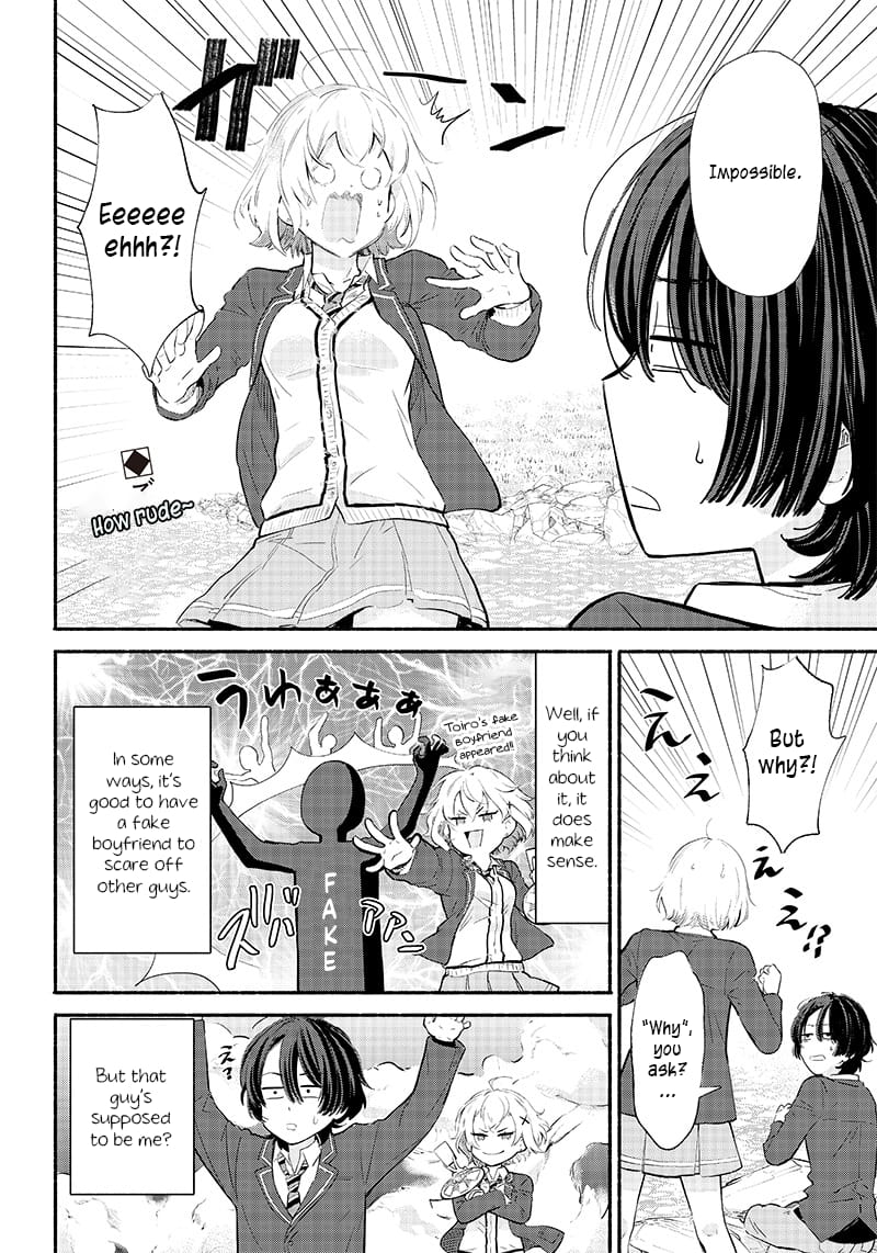 Nee, Mou Isso Tsukiacchau? Osananajimi no Bishoujo ni Tanomarete, Camo Kareshi Hajimemashita