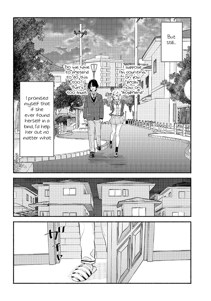 Nee, Mou Isso Tsukiacchau? Osananajimi no Bishoujo ni Tanomarete, Camo Kareshi Hajimemashita