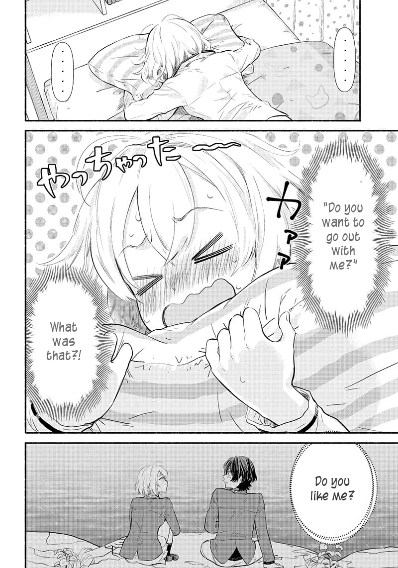 Nee, Mou Isso Tsukiacchau? Osananajimi no Bishoujo ni Tanomarete, Camo Kareshi Hajimemashita