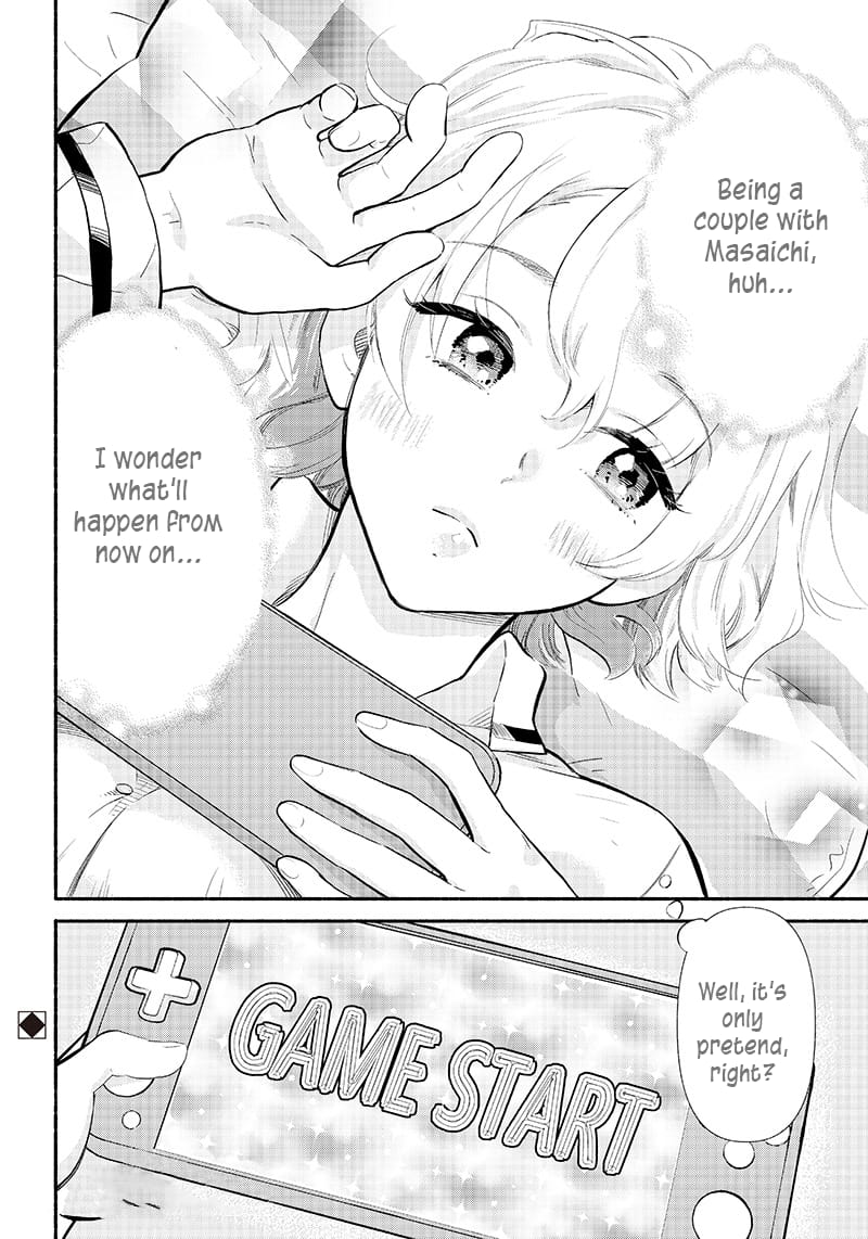 Nee, Mou Isso Tsukiacchau? Osananajimi no Bishoujo ni Tanomarete, Camo Kareshi Hajimemashita
