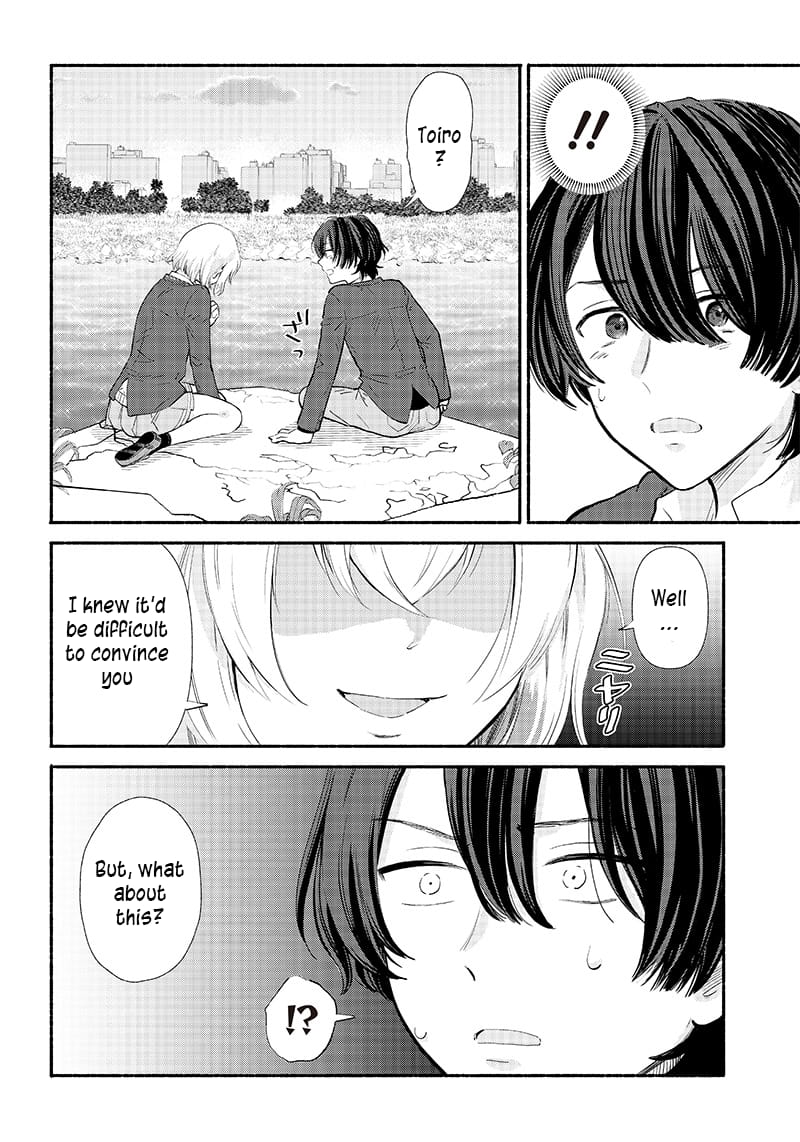 Nee, Mou Isso Tsukiacchau? Osananajimi no Bishoujo ni Tanomarete, Camo Kareshi Hajimemashita