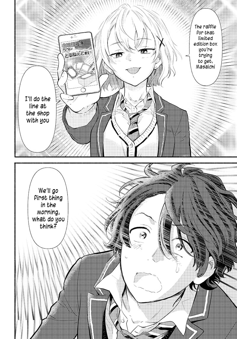 Nee, Mou Isso Tsukiacchau? Osananajimi no Bishoujo ni Tanomarete, Camo Kareshi Hajimemashita