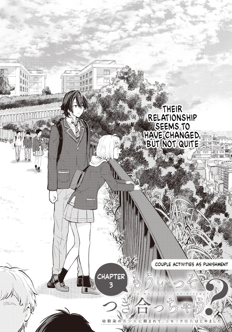 Nee, Mou Isso Tsukiacchau? Osananajimi no Bishoujo ni Tanomarete, Camo Kareshi Hajimemashita