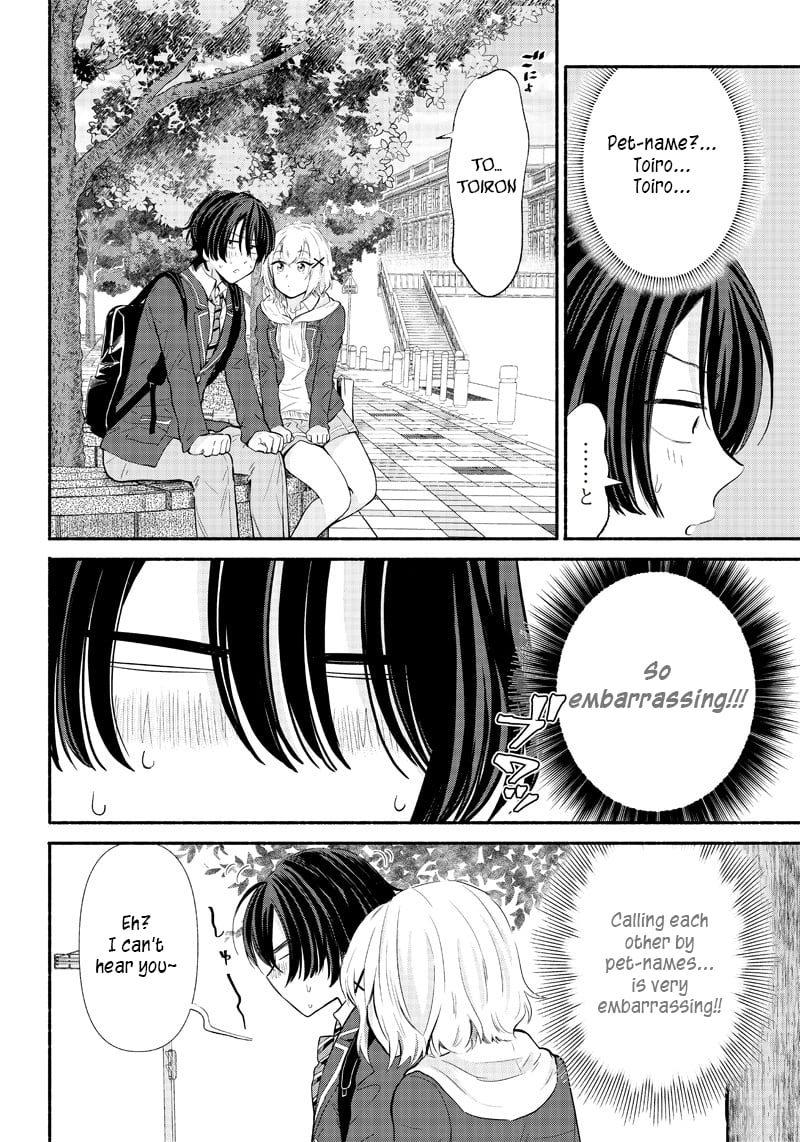 Nee, Mou Isso Tsukiacchau? Osananajimi no Bishoujo ni Tanomarete, Camo Kareshi Hajimemashita
