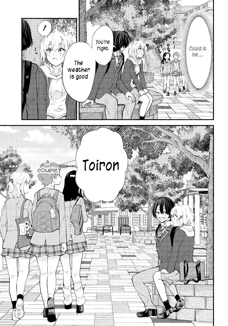Nee, Mou Isso Tsukiacchau? Osananajimi no Bishoujo ni Tanomarete, Camo Kareshi Hajimemashita
