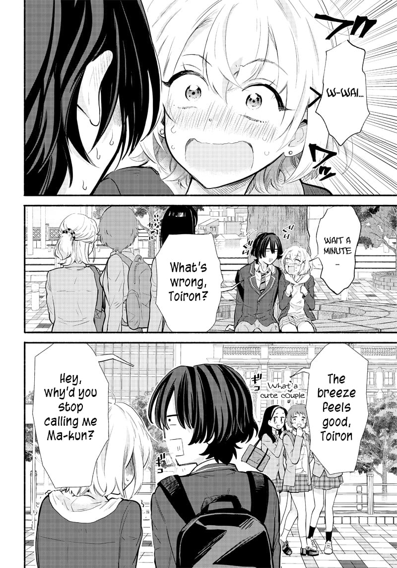 Nee, Mou Isso Tsukiacchau? Osananajimi no Bishoujo ni Tanomarete, Camo Kareshi Hajimemashita