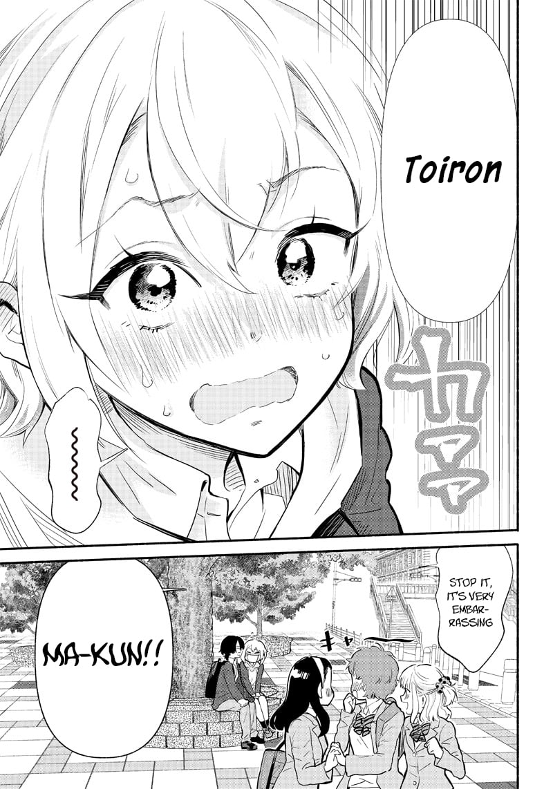 Nee, Mou Isso Tsukiacchau? Osananajimi no Bishoujo ni Tanomarete, Camo Kareshi Hajimemashita