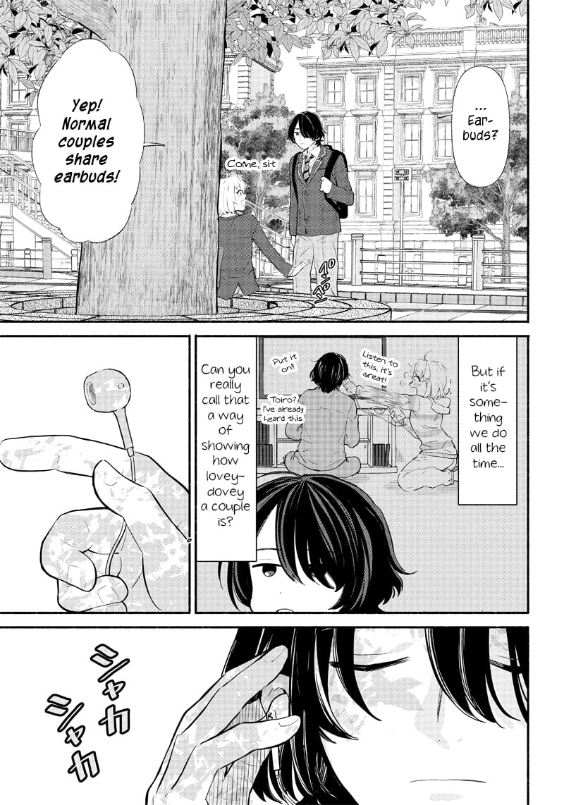 Nee, Mou Isso Tsukiacchau? Osananajimi no Bishoujo ni Tanomarete, Camo Kareshi Hajimemashita