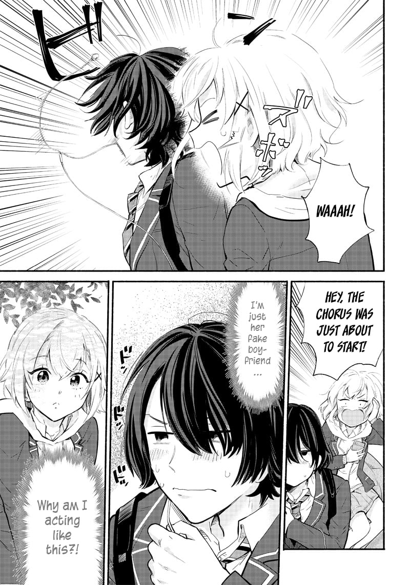 Nee, Mou Isso Tsukiacchau? Osananajimi no Bishoujo ni Tanomarete, Camo Kareshi Hajimemashita