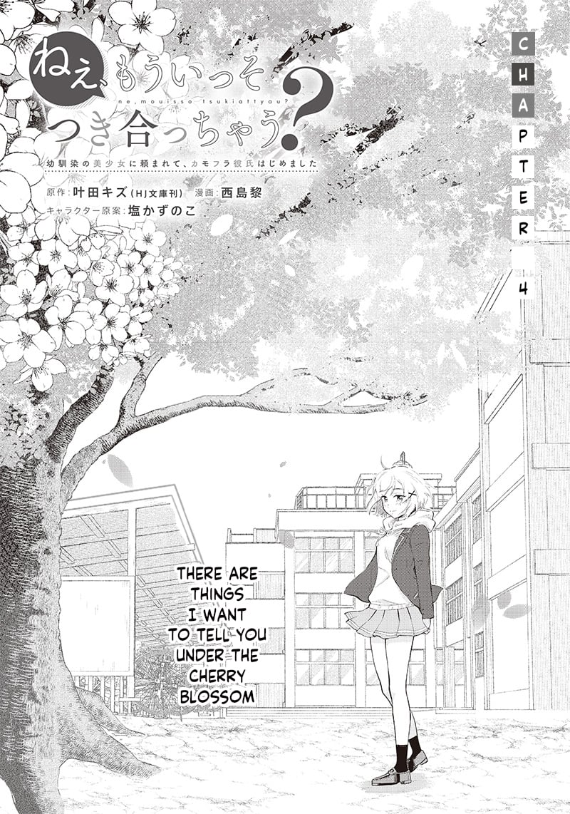Nee, Mou Isso Tsukiacchau? Osananajimi no Bishoujo ni Tanomarete, Camo Kareshi Hajimemashita