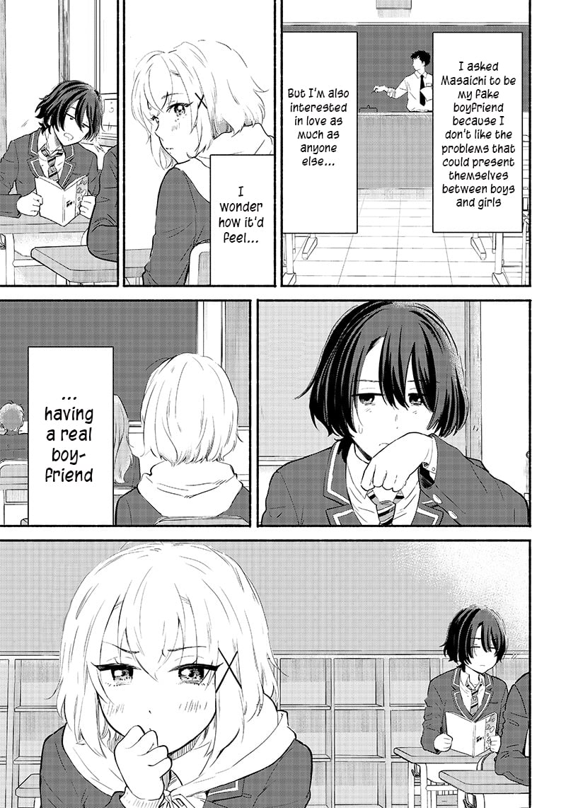 Nee, Mou Isso Tsukiacchau? Osananajimi no Bishoujo ni Tanomarete, Camo Kareshi Hajimemashita