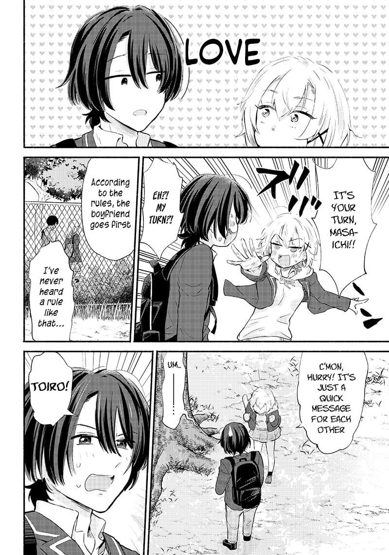 Nee, Mou Isso Tsukiacchau? Osananajimi no Bishoujo ni Tanomarete, Camo Kareshi Hajimemashita