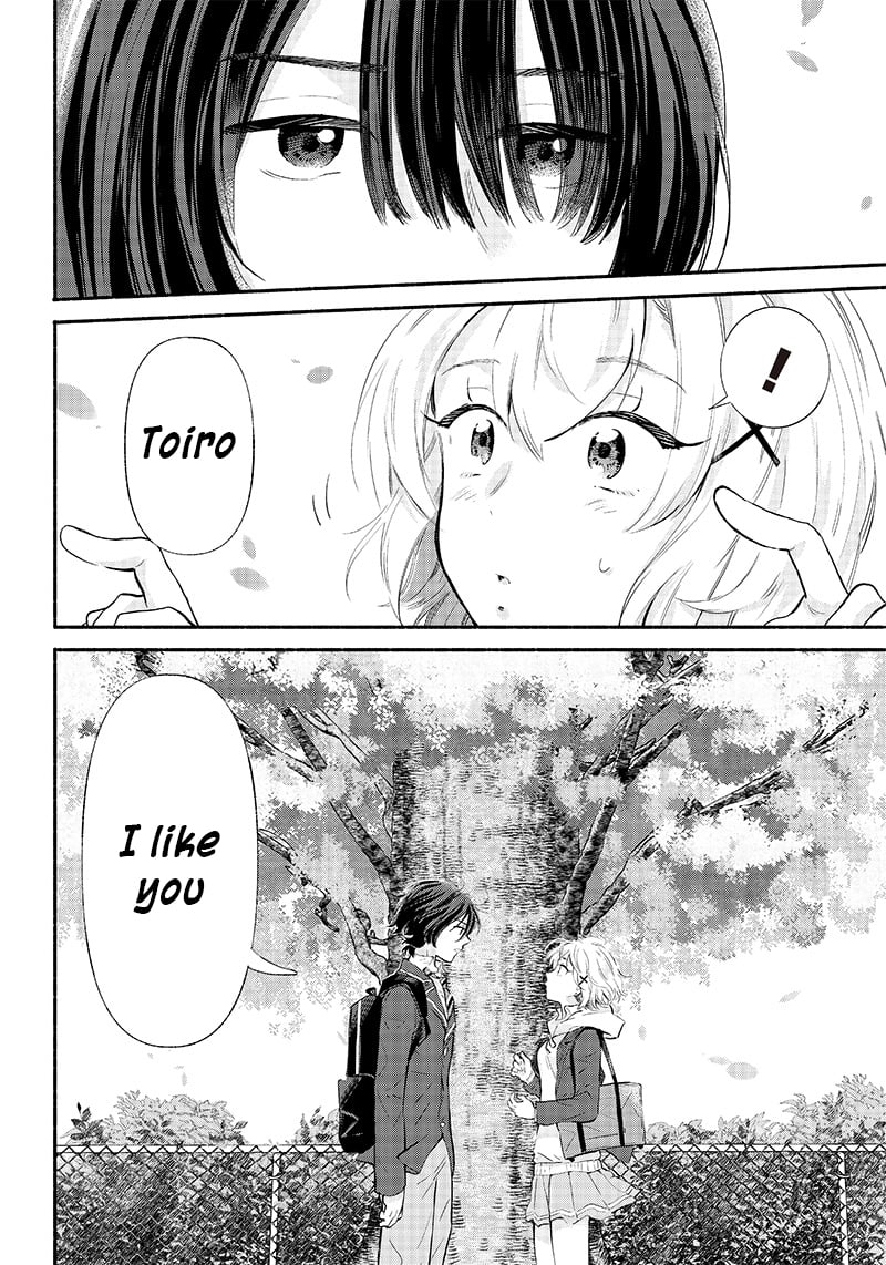 Nee, Mou Isso Tsukiacchau? Osananajimi no Bishoujo ni Tanomarete, Camo Kareshi Hajimemashita