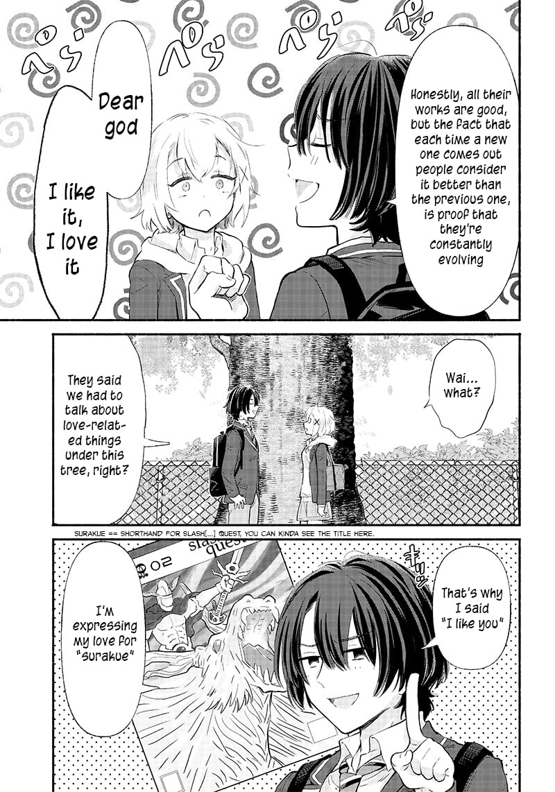 Nee, Mou Isso Tsukiacchau? Osananajimi no Bishoujo ni Tanomarete, Camo Kareshi Hajimemashita