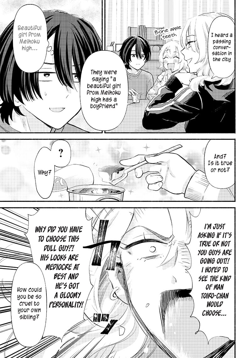 Nee, Mou Isso Tsukiacchau? Osananajimi no Bishoujo ni Tanomarete, Camo Kareshi Hajimemashita