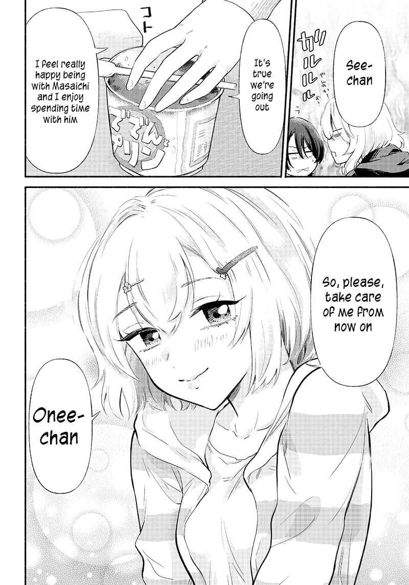 Nee, Mou Isso Tsukiacchau? Osananajimi no Bishoujo ni Tanomarete, Camo Kareshi Hajimemashita