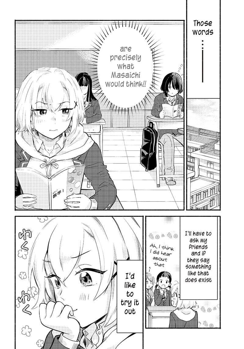 Nee, Mou Isso Tsukiacchau? Osananajimi no Bishoujo ni Tanomarete, Camo Kareshi Hajimemashita