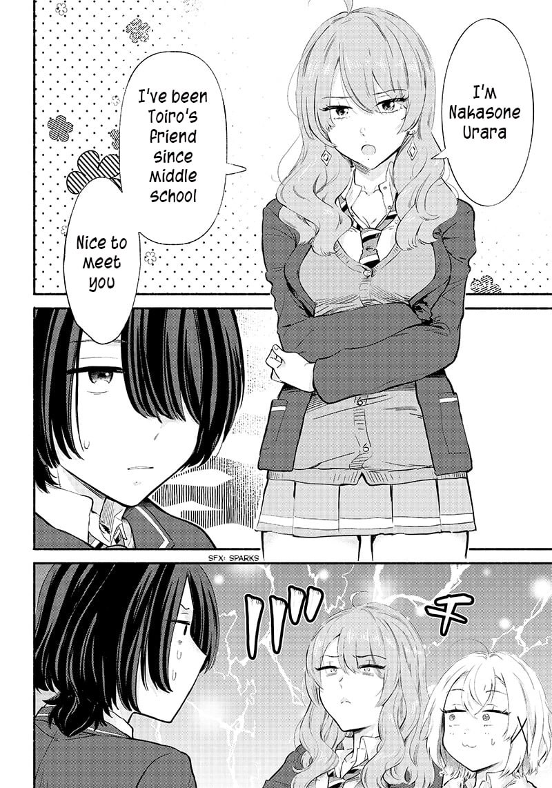 Nee, Mou Isso Tsukiacchau? Osananajimi no Bishoujo ni Tanomarete, Camo Kareshi Hajimemashita