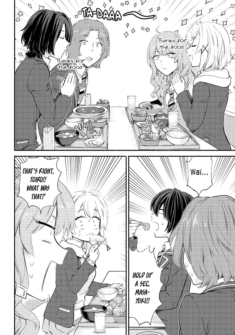 Nee, Mou Isso Tsukiacchau? Osananajimi no Bishoujo ni Tanomarete, Camo Kareshi Hajimemashita