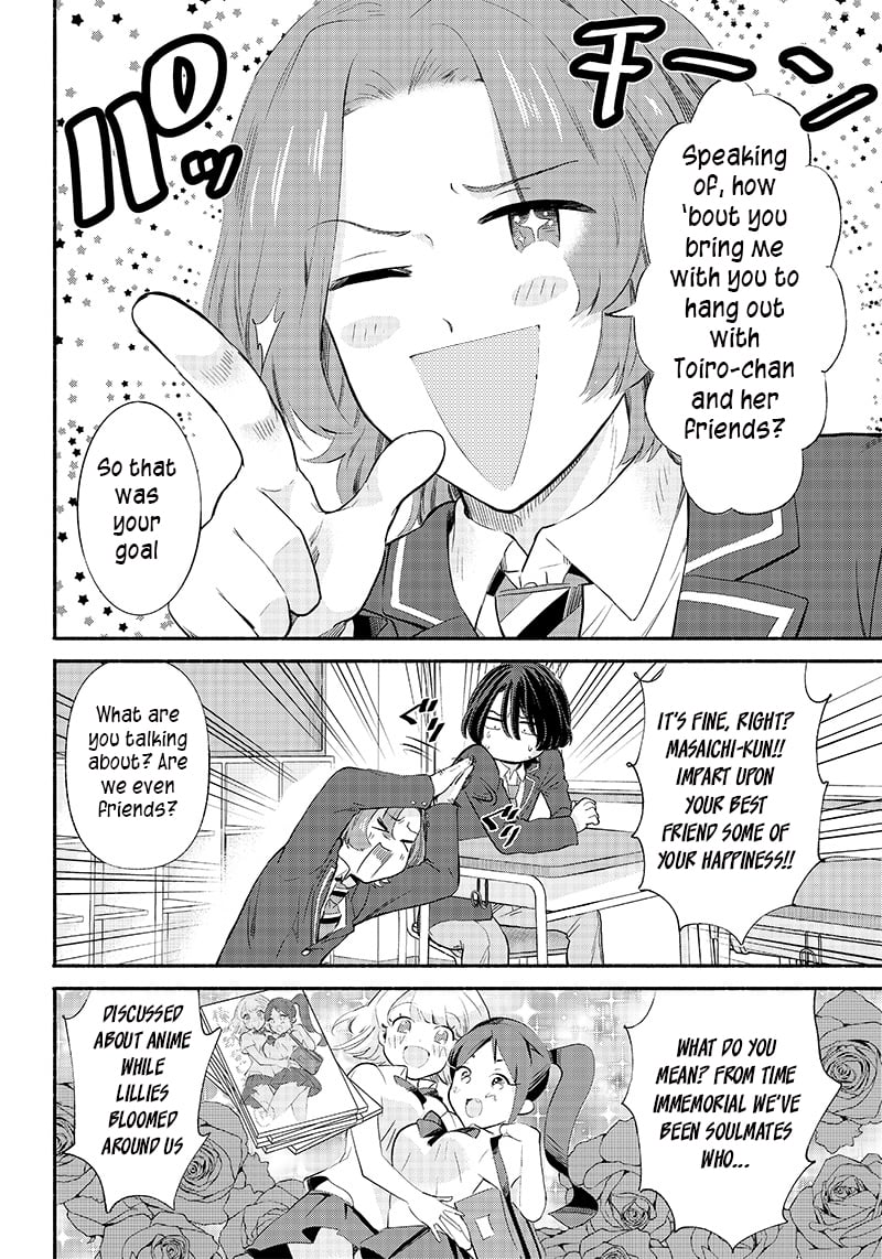 Nee, Mou Isso Tsukiacchau? Osananajimi no Bishoujo ni Tanomarete, Camo Kareshi Hajimemashita
