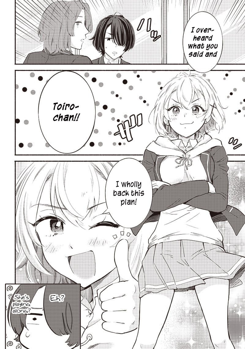 Nee, Mou Isso Tsukiacchau? Osananajimi no Bishoujo ni Tanomarete, Camo Kareshi Hajimemashita
