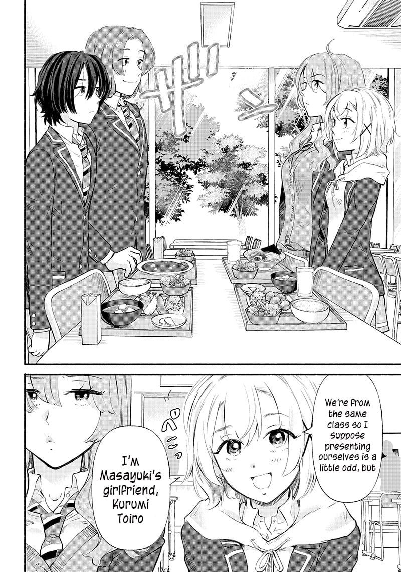Nee, Mou Isso Tsukiacchau? Osananajimi no Bishoujo ni Tanomarete, Camo Kareshi Hajimemashita