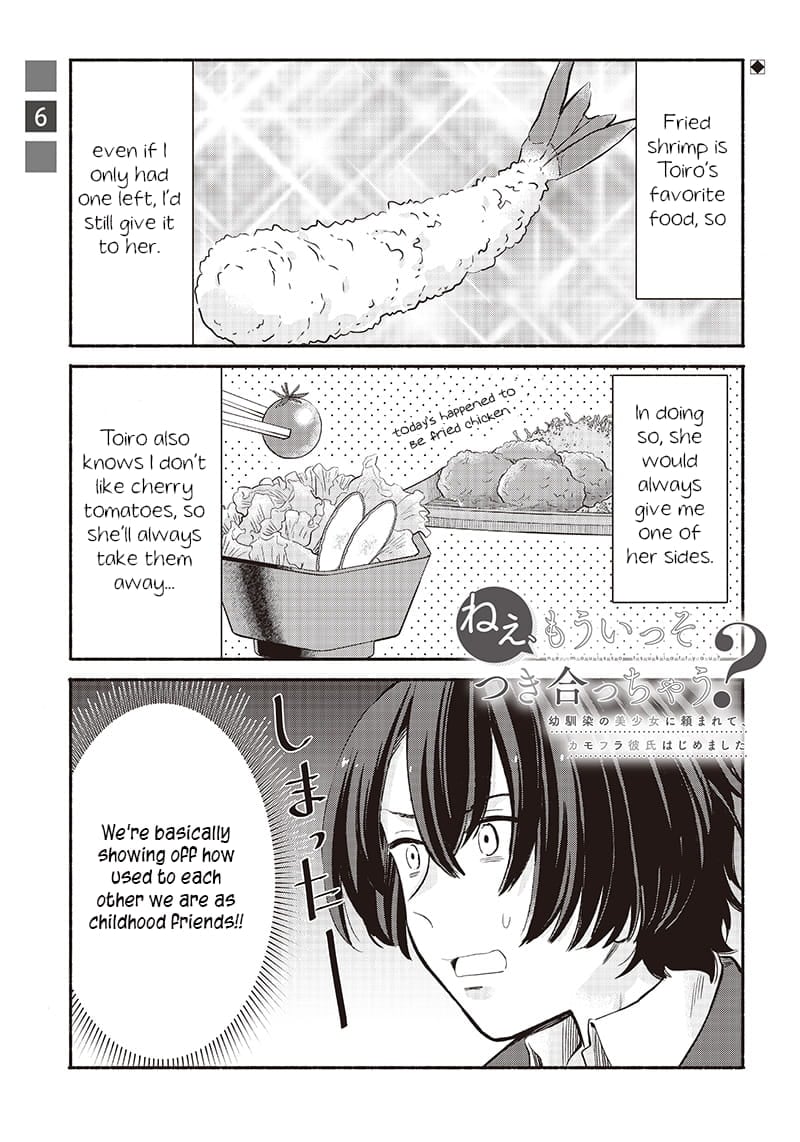 Nee, Mou Isso Tsukiacchau? Osananajimi no Bishoujo ni Tanomarete, Camo Kareshi Hajimemashita
