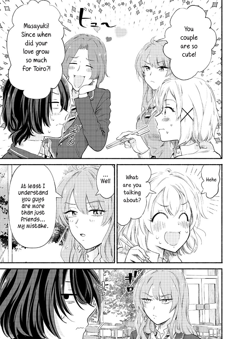 Nee, Mou Isso Tsukiacchau? Osananajimi no Bishoujo ni Tanomarete, Camo Kareshi Hajimemashita