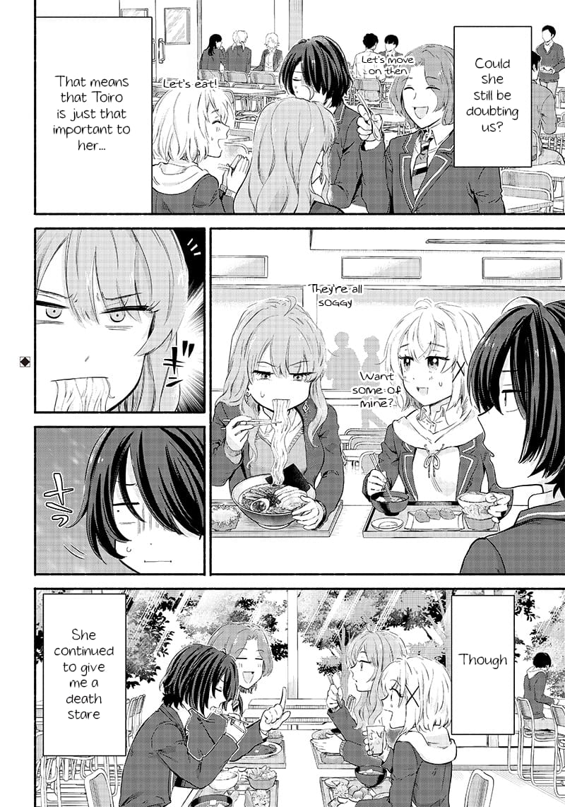 Nee, Mou Isso Tsukiacchau? Osananajimi no Bishoujo ni Tanomarete, Camo Kareshi Hajimemashita