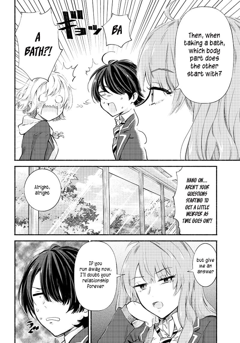 Nee, Mou Isso Tsukiacchau? Osananajimi no Bishoujo ni Tanomarete, Camo Kareshi Hajimemashita