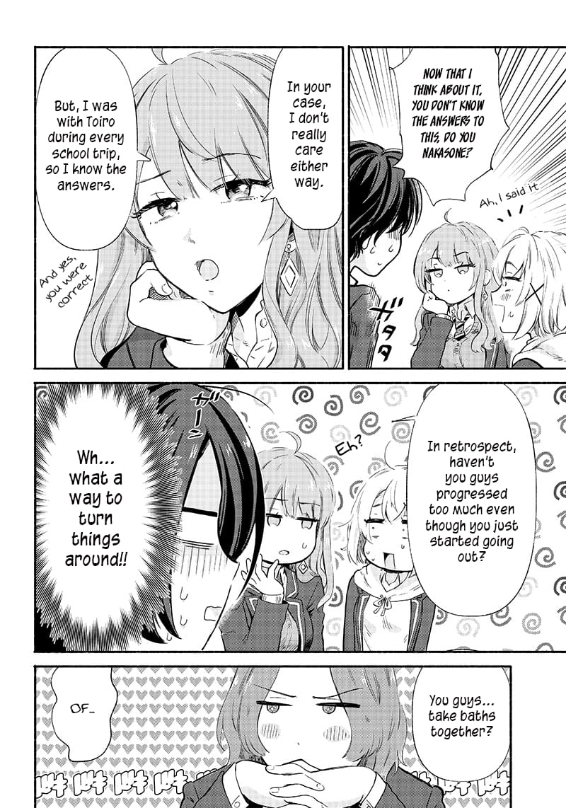 Nee, Mou Isso Tsukiacchau? Osananajimi no Bishoujo ni Tanomarete, Camo Kareshi Hajimemashita