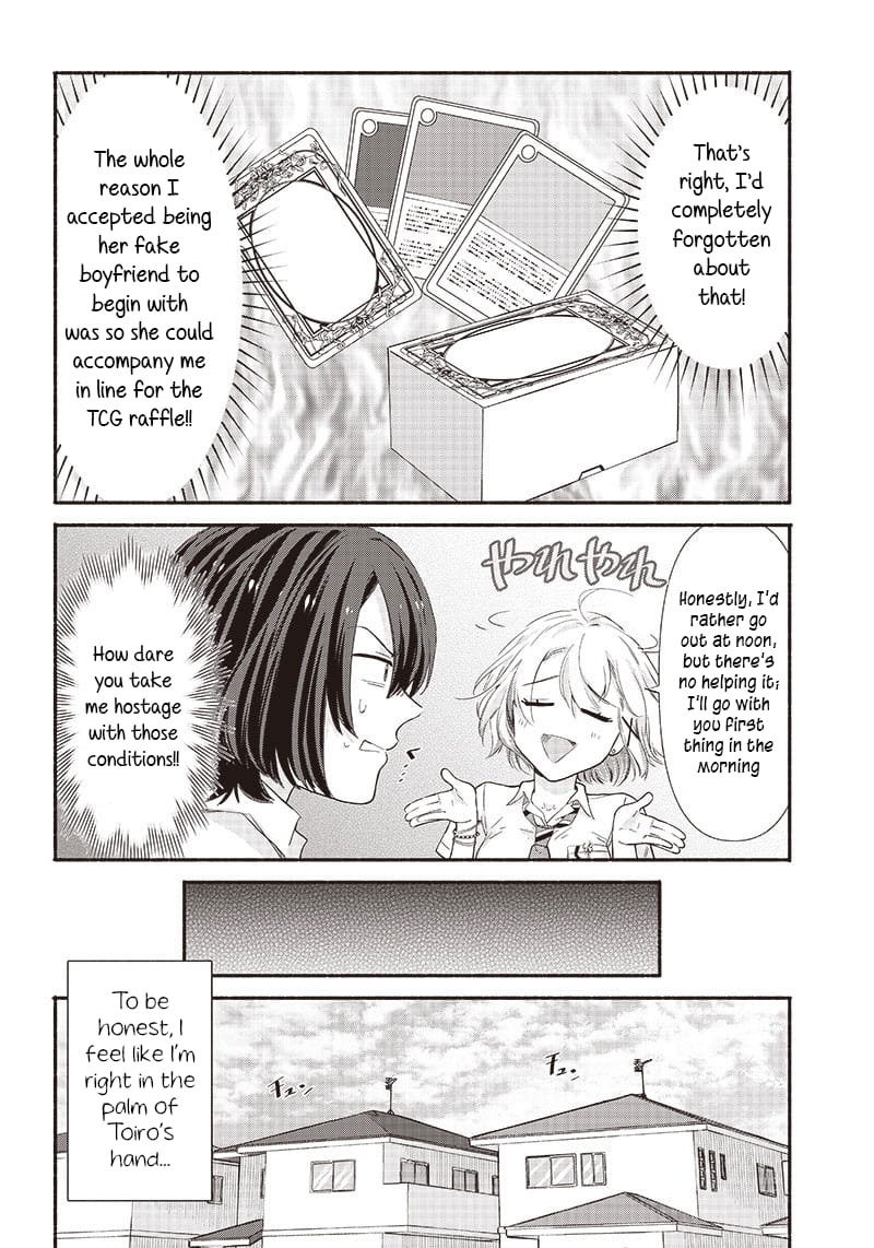 Nee, Mou Isso Tsukiacchau? Osananajimi no Bishoujo ni Tanomarete, Camo Kareshi Hajimemashita