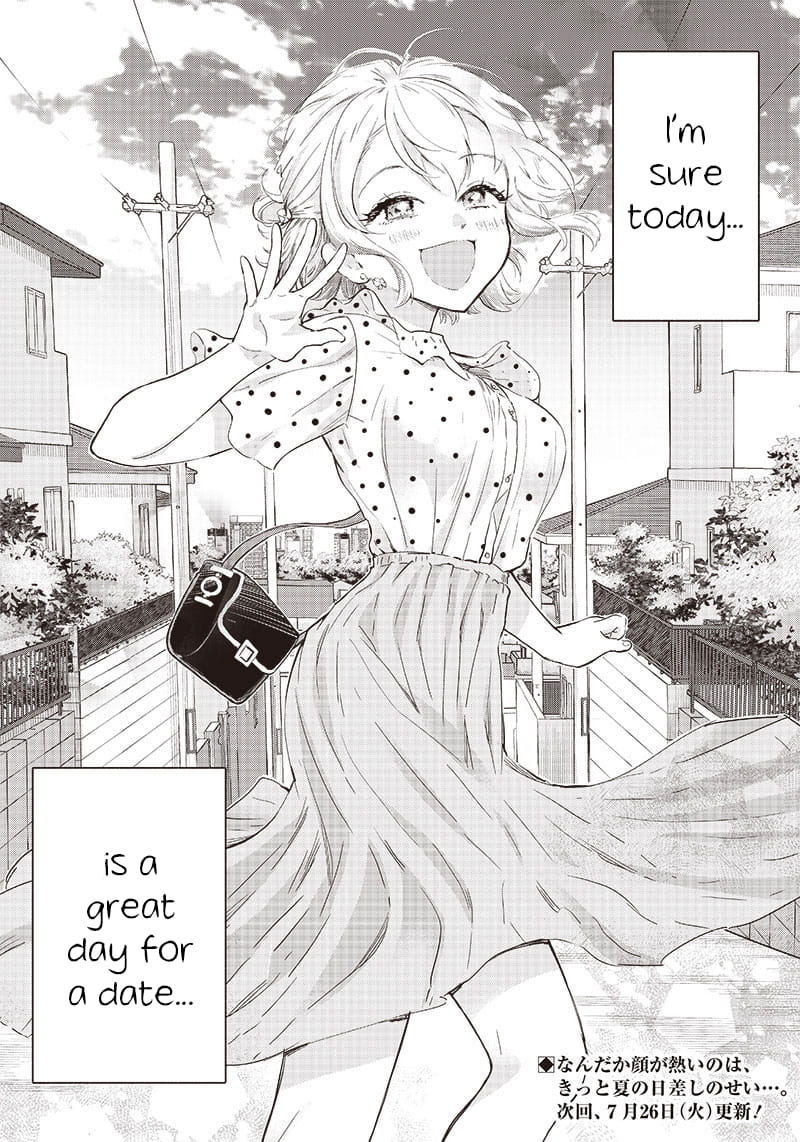 Nee, Mou Isso Tsukiacchau? Osananajimi no Bishoujo ni Tanomarete, Camo Kareshi Hajimemashita