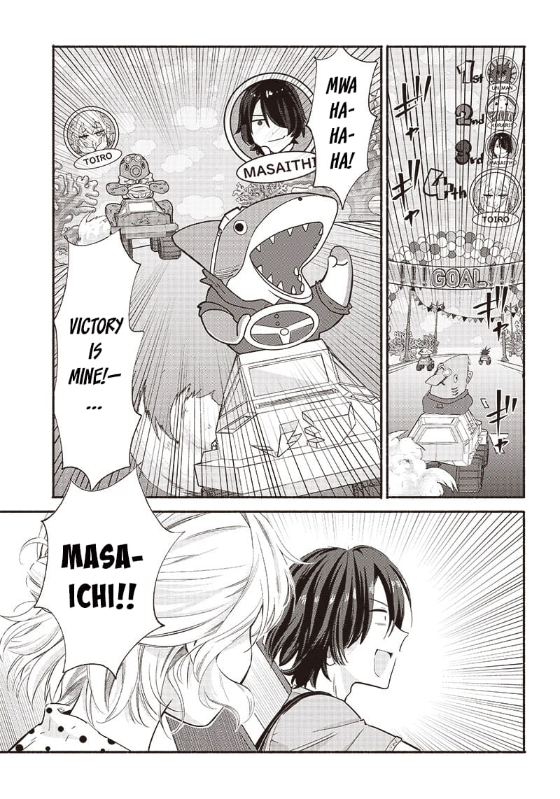Nee, Mou Isso Tsukiacchau? Osananajimi no Bishoujo ni Tanomarete, Camo Kareshi Hajimemashita