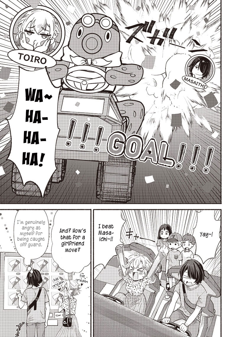 Nee, Mou Isso Tsukiacchau? Osananajimi no Bishoujo ni Tanomarete, Camo Kareshi Hajimemashita