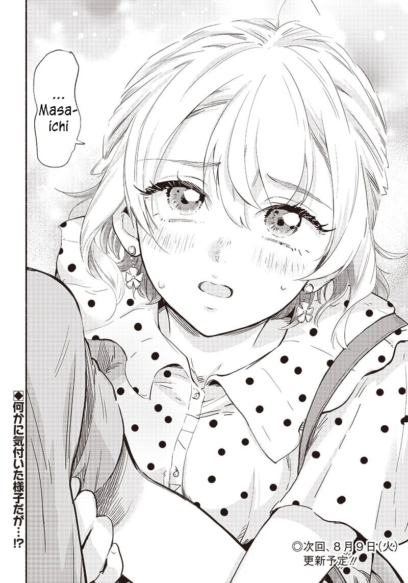 Nee, Mou Isso Tsukiacchau? Osananajimi no Bishoujo ni Tanomarete, Camo Kareshi Hajimemashita