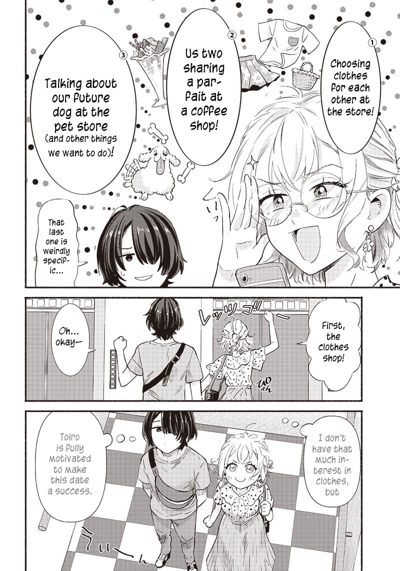 Nee, Mou Isso Tsukiacchau? Osananajimi no Bishoujo ni Tanomarete, Camo Kareshi Hajimemashita