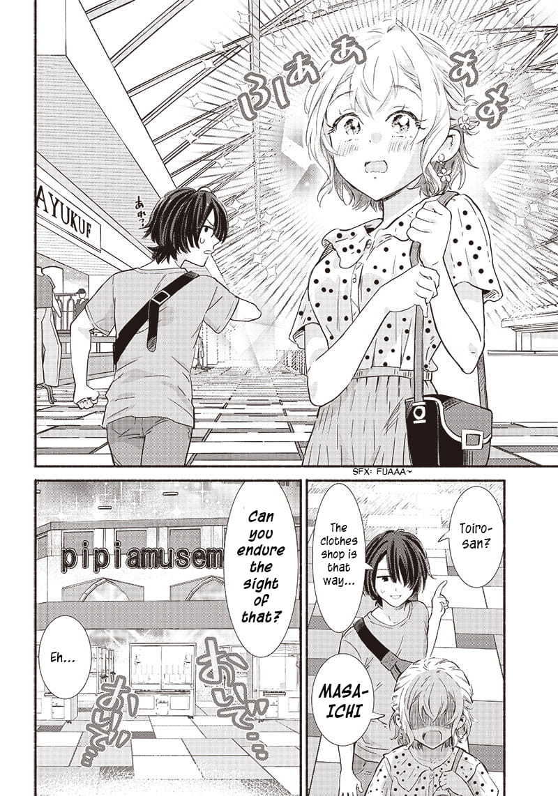 Nee, Mou Isso Tsukiacchau? Osananajimi no Bishoujo ni Tanomarete, Camo Kareshi Hajimemashita