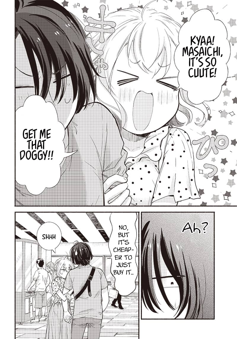 Nee, Mou Isso Tsukiacchau? Osananajimi no Bishoujo ni Tanomarete, Camo Kareshi Hajimemashita