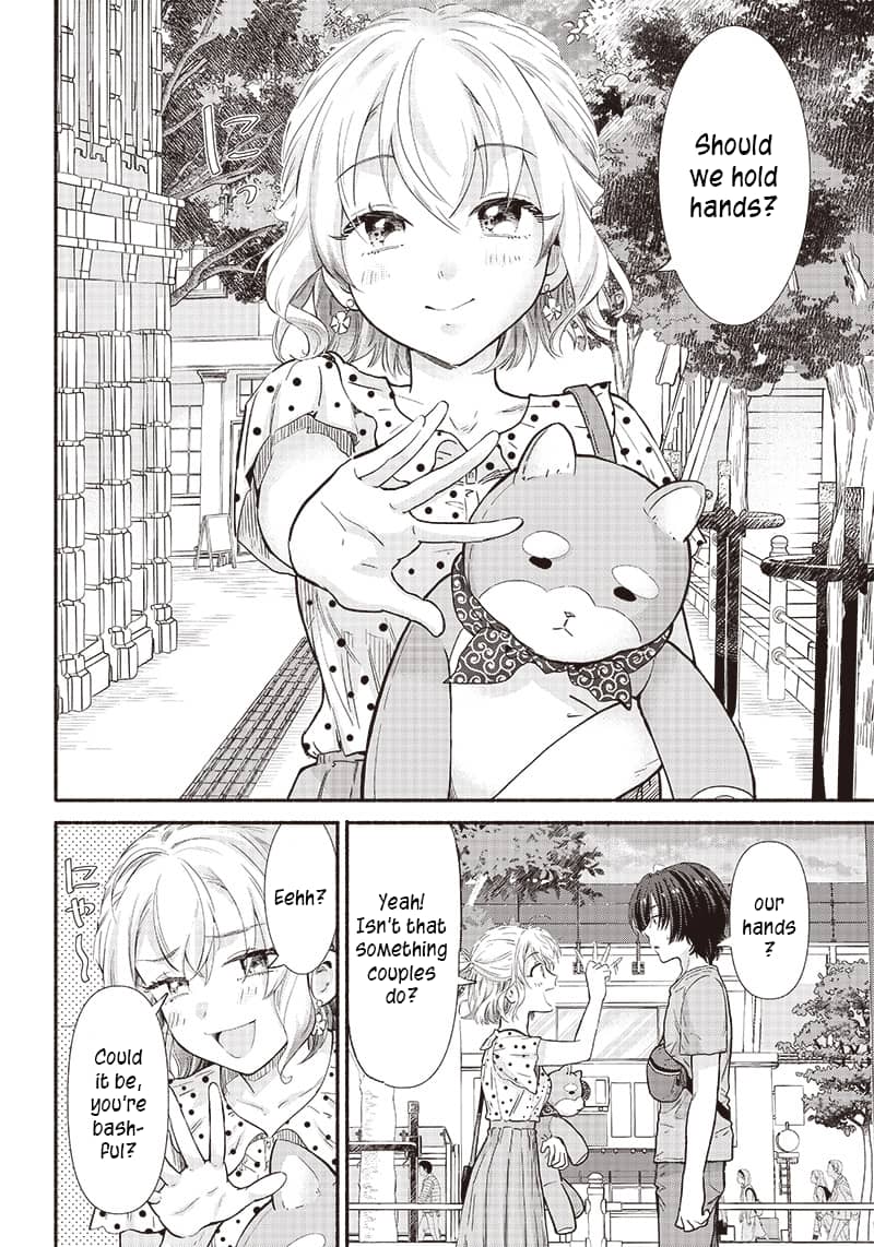 Nee, Mou Isso Tsukiacchau? Osananajimi no Bishoujo ni Tanomarete, Camo Kareshi Hajimemashita