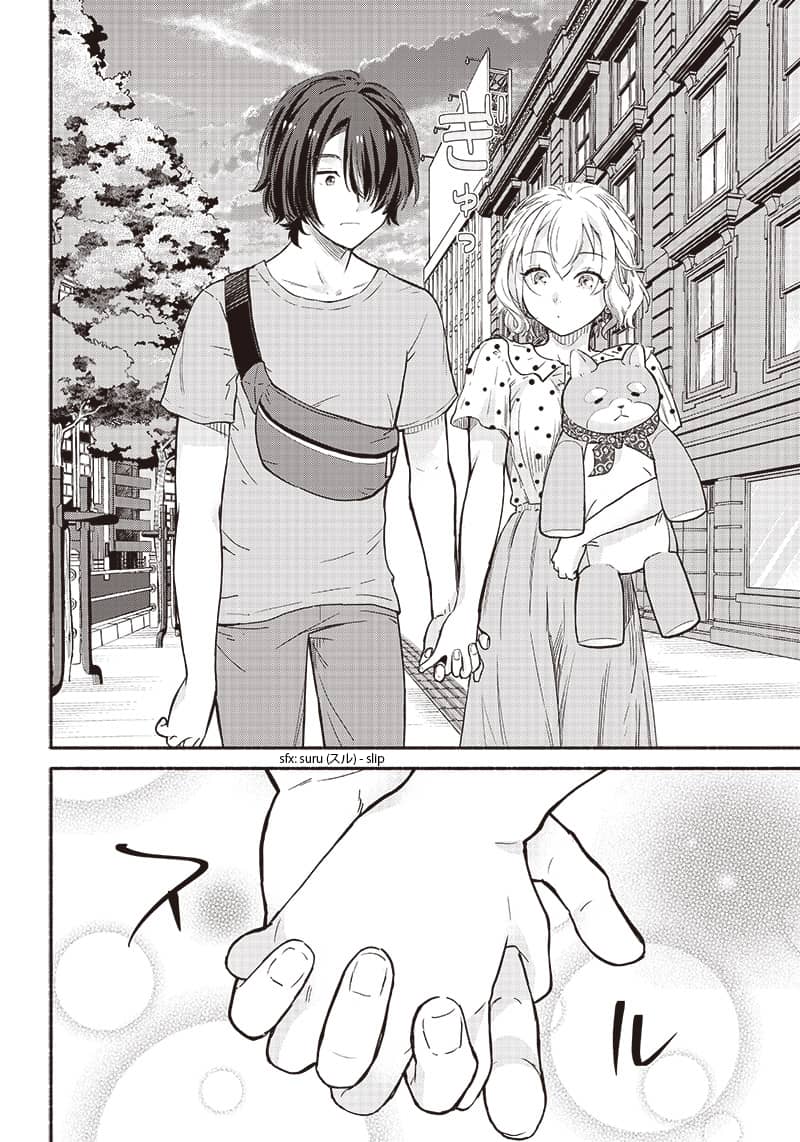 Nee, Mou Isso Tsukiacchau? Osananajimi no Bishoujo ni Tanomarete, Camo Kareshi Hajimemashita