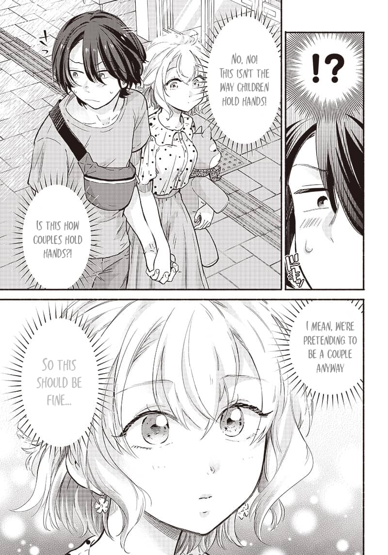 Nee, Mou Isso Tsukiacchau? Osananajimi no Bishoujo ni Tanomarete, Camo Kareshi Hajimemashita