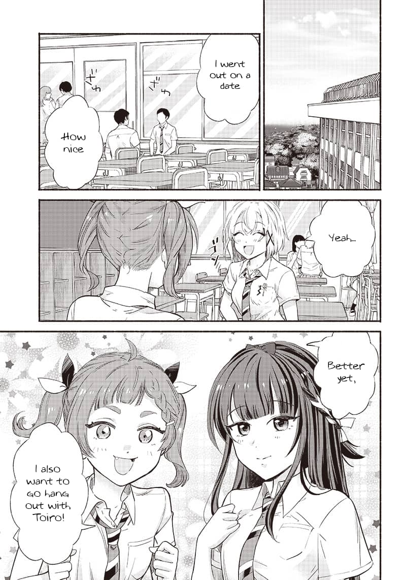 Nee, Mou Isso Tsukiacchau? Osananajimi no Bishoujo ni Tanomarete, Camo Kareshi Hajimemashita