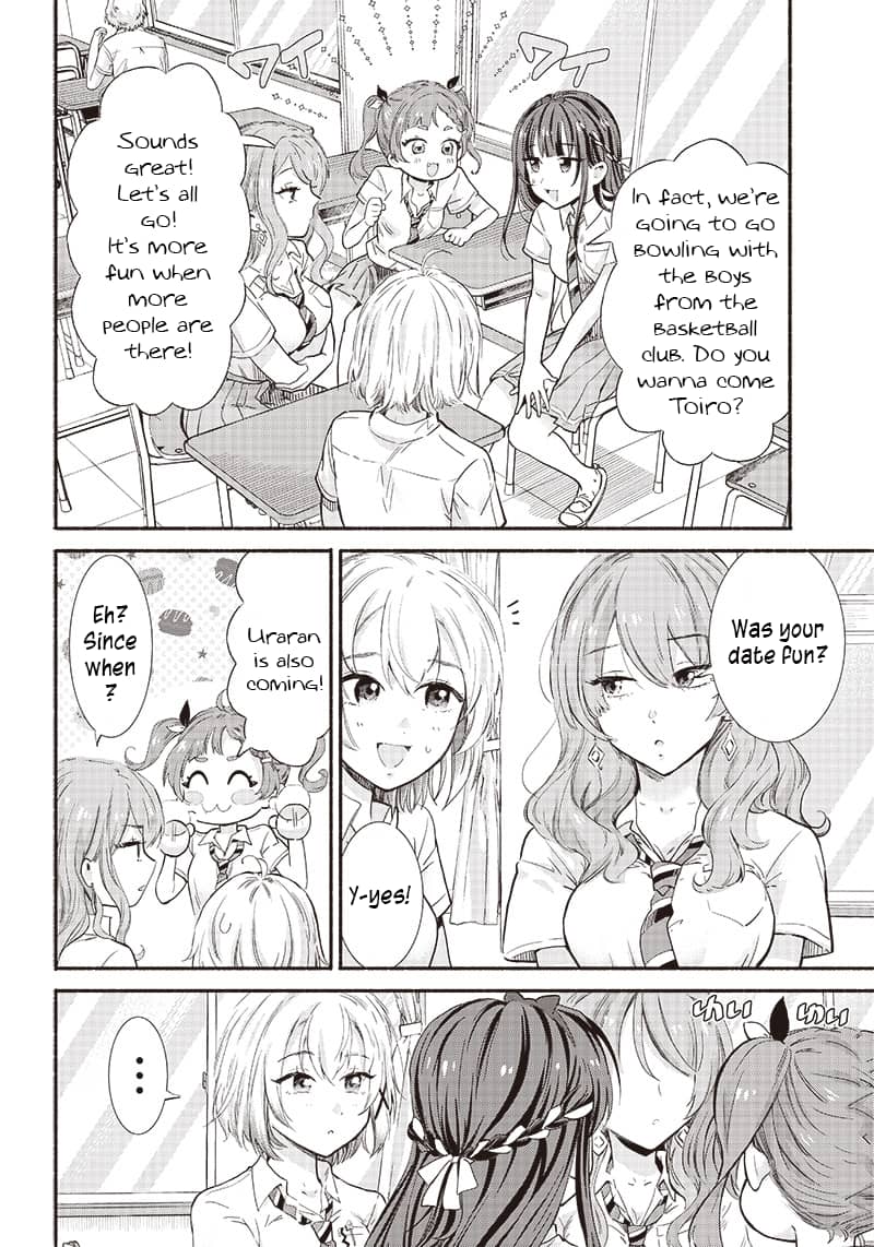 Nee, Mou Isso Tsukiacchau? Osananajimi no Bishoujo ni Tanomarete, Camo Kareshi Hajimemashita