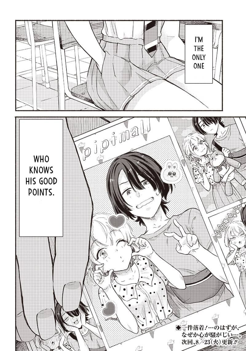 Nee, Mou Isso Tsukiacchau? Osananajimi no Bishoujo ni Tanomarete, Camo Kareshi Hajimemashita