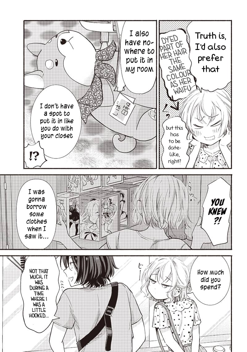 Nee, Mou Isso Tsukiacchau? Osananajimi no Bishoujo ni Tanomarete, Camo Kareshi Hajimemashita